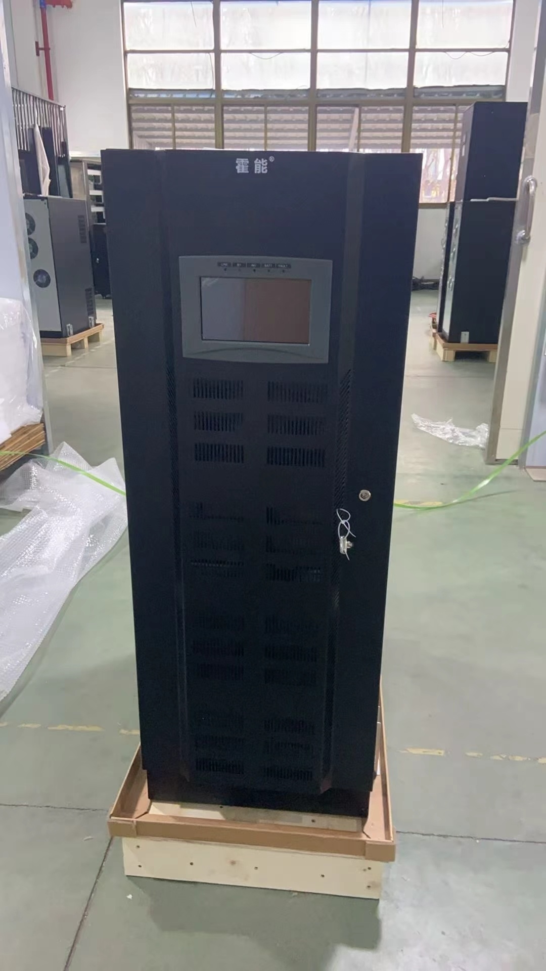 江门市霍能应急电源霍能一体化机房 - 一站式服务